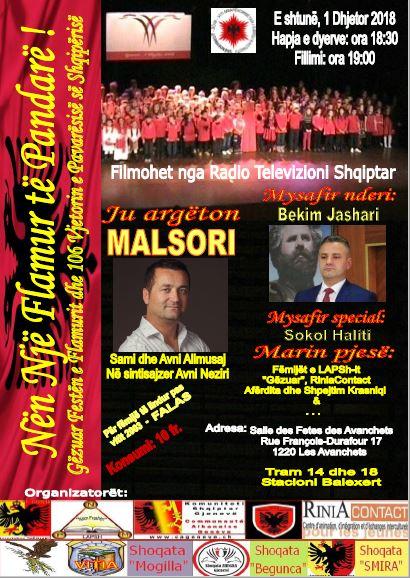 Festa e Flamurit Malësori